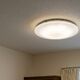 照明がちらつく原因は？LEDや電球の確認方法と自分でできる対処法